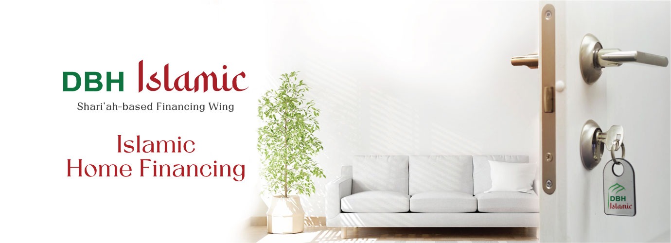 dbh islamic banner dbh islamic banner